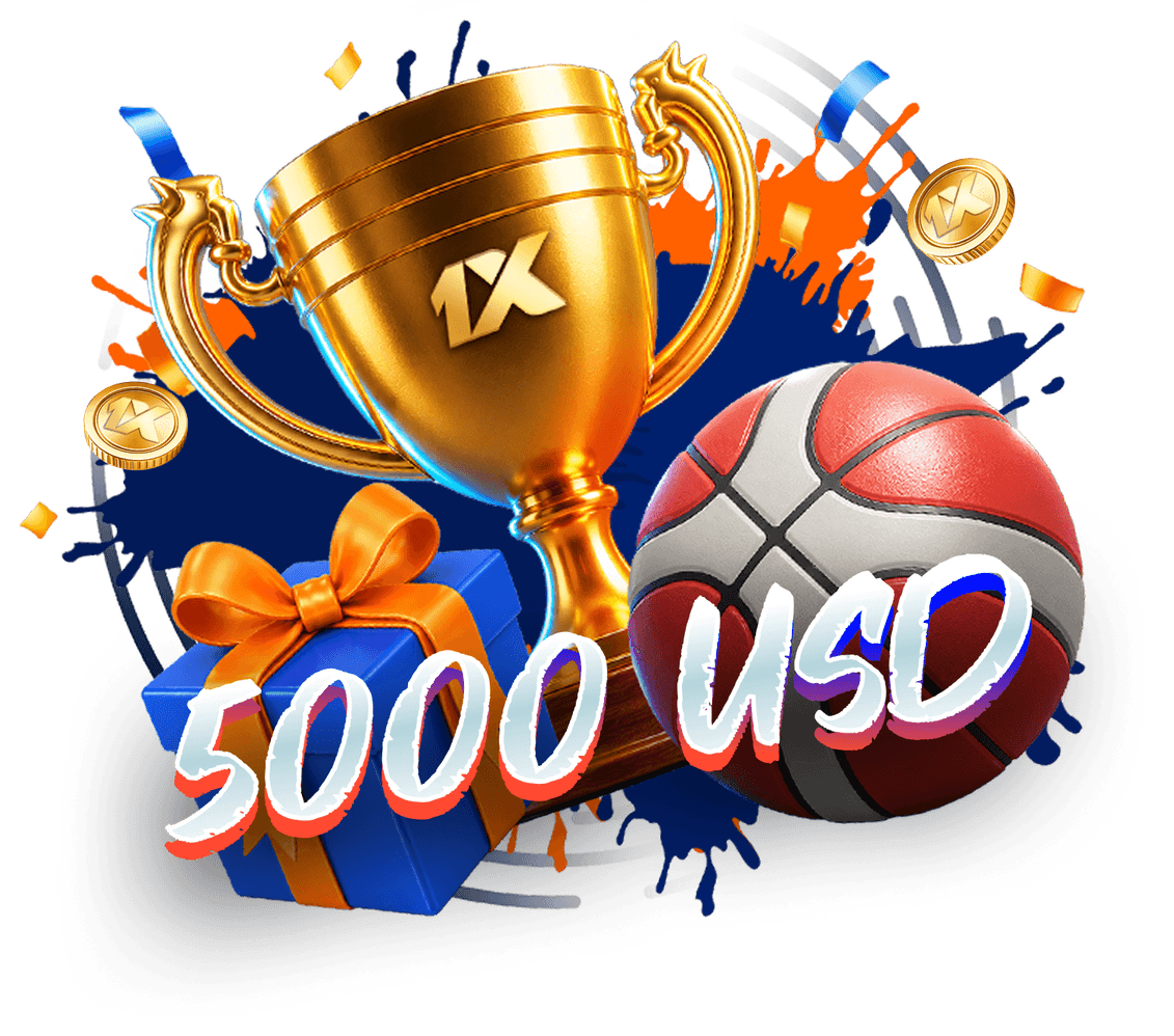 prize