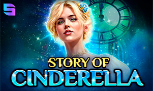 Story of Cinderella